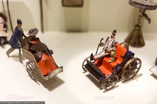 Во что раньше играли дети?