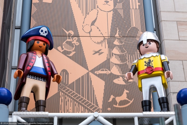 Во что раньше играли дети?