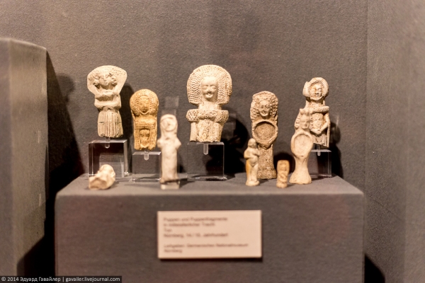 Во что раньше играли дети?