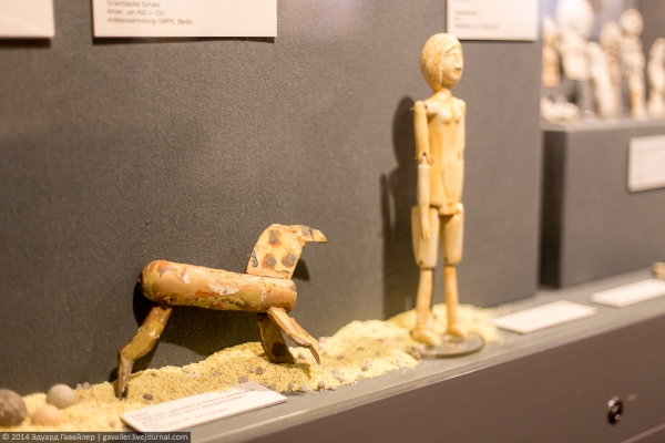 Во что раньше играли дети?