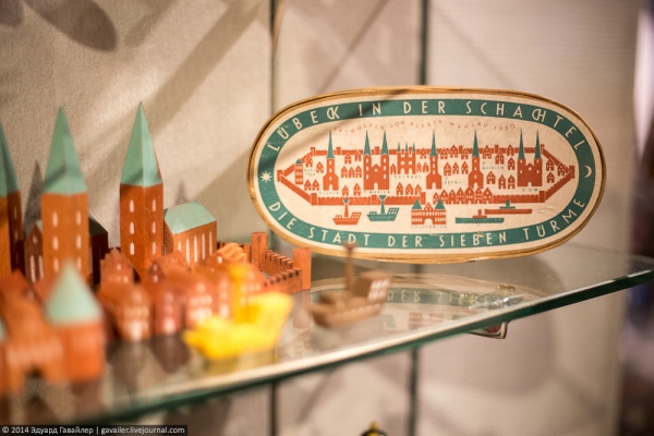 Во что раньше играли дети?