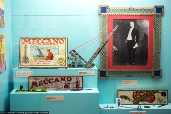 Во что раньше играли дети?