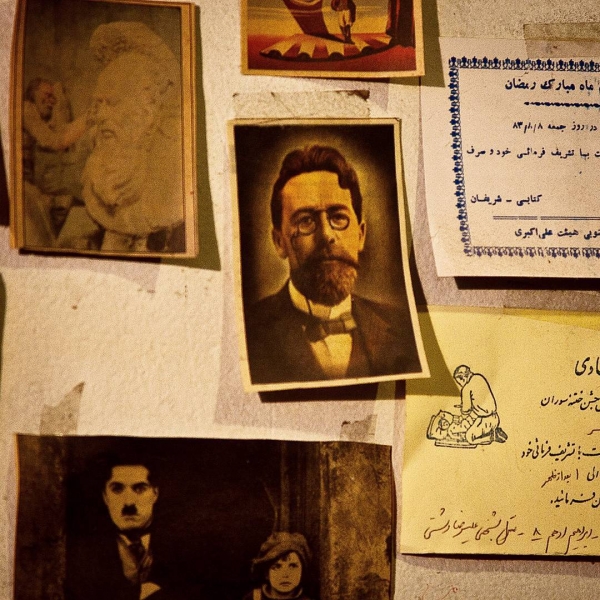 Нишапур – город Омара Хайяма