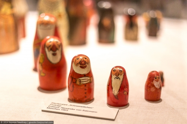 Во что раньше играли дети?