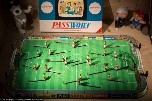 Во что раньше играли дети?