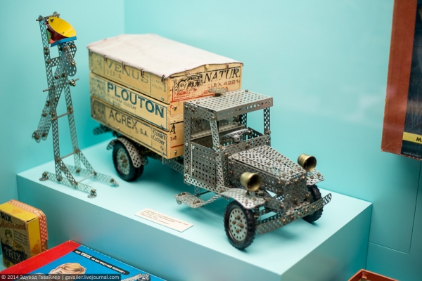 Во что раньше играли дети?