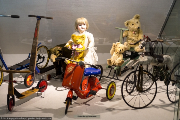 Во что раньше играли дети?