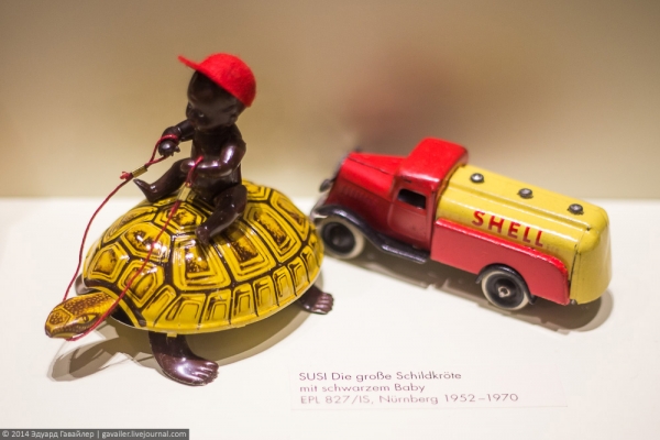 Во что раньше играли дети?