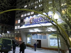 Никто не выжил при обвале в шахте "Северная"