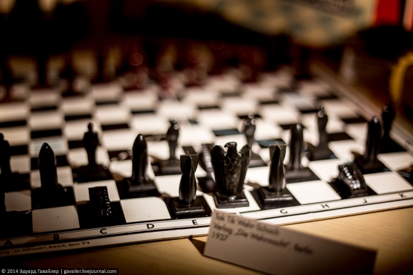 Во что раньше играли дети?