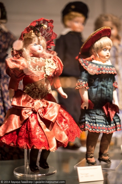 Во что раньше играли дети?