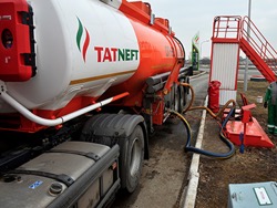 "Татнефть" подала иск к Коломойскому по делу "Укртатнафты"