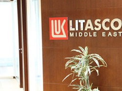 Forbes опубликовал первый рейтинг крупнейших покупателей российской нефти