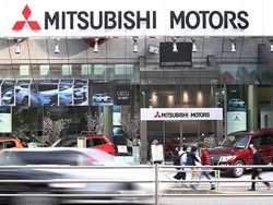 Акции Mitsubishi рухнули на треть после признания производителя в махинациях