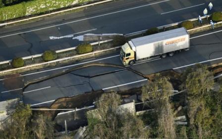 Япония после землетрясения 14.04.2016 фото и видео