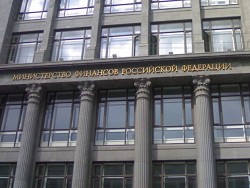 Россия откажется от выпуска евробондов