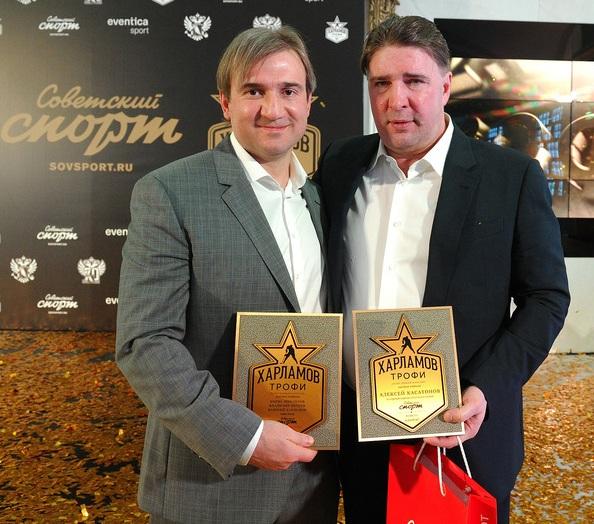 Премии "Харламов Трофи" получили не только легендарные хоккеисты