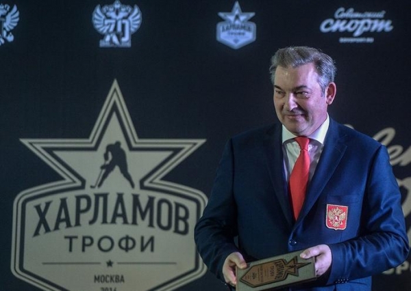 Премии "Харламов Трофи" получили не только легендарные хоккеисты