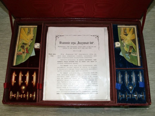 "Пузеля" и прочие настольные игры: чем забавлялись в дореволюционной России