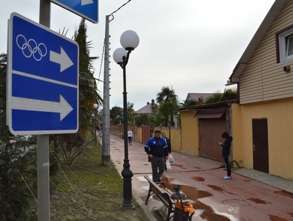 Южная Корея бойкотирует мировое первенство по скелетону в Сочи