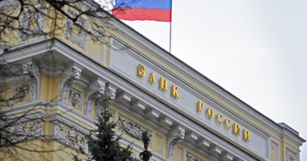 Законопроект о дистанционном открытии счетов в банках