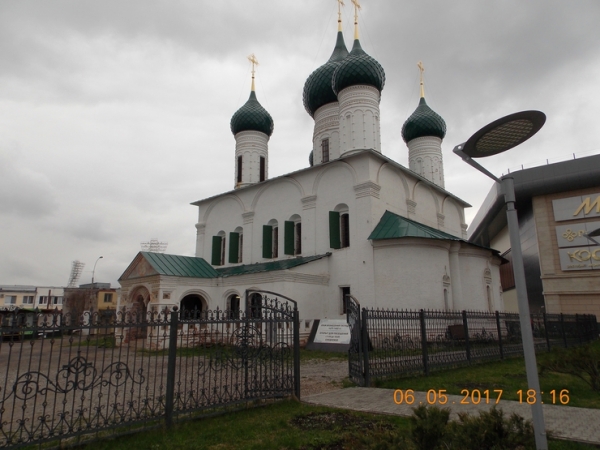 Путешествие в Ярославль. Часть 2