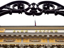 Россиянам быстро не разбогатеть