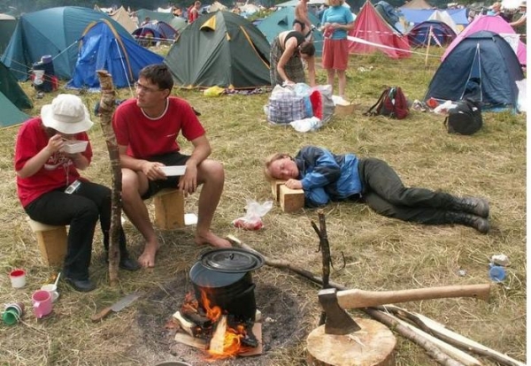 Я тоже был походником заядлым