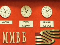 Российский рынок акций лег на историческое дно