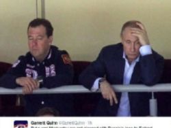 Россия опустилась на 46-е место в рейтинге стран с самой конкурентоспособной экономикой