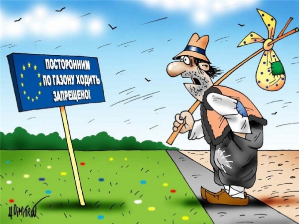 Опрос показал отсутствие намерений ехать в Европу у 70% украинцев из-за нехватки денег