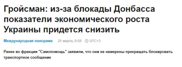 Экономические успехи и инвестиционная привлекательность