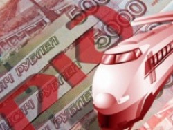 РЖД попросит 400 млрд рублей из госбюджета