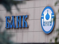 Нефтяники исправят ошибки РПЦ