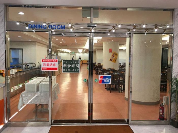 Китайские банки будут сообщать о каждом снятии средств за границей, в том числе с банков