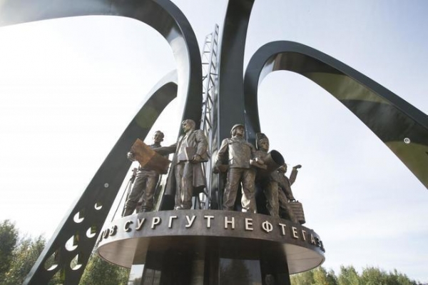 Русский "нефтяной бум"