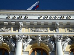 В России начнут выпускать полимерные деньги