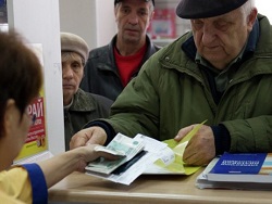Экономика РФ: нерадужные перспективы