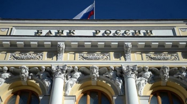 В России начнут выпускать полимерные деньги