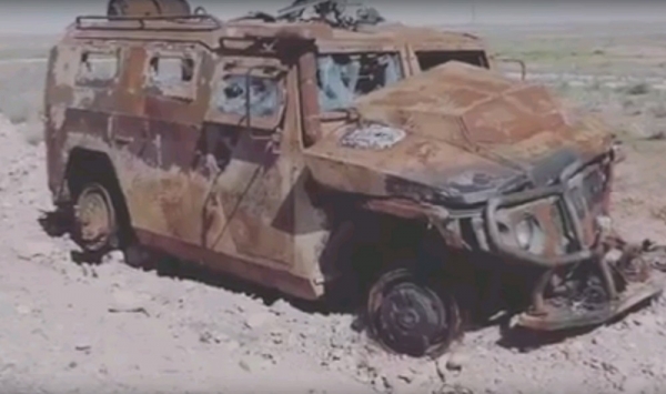 СМИ: еще один россиянин погиб в Сирии