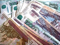 ЦБ оценил финансовое оздоровление банков "Открытие" и Бинбанка в 800-820 млрд рублей