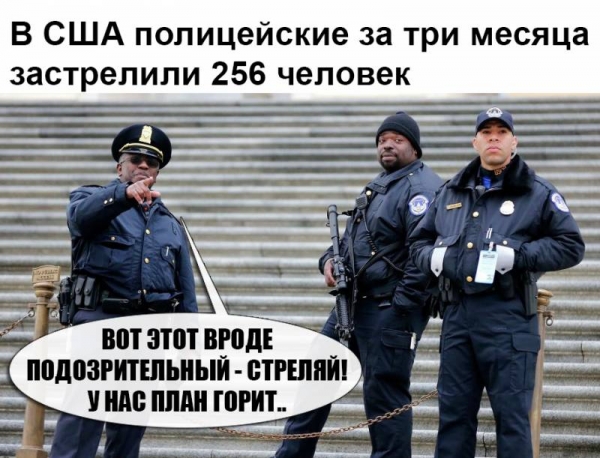 В сотый раз о короткостволе