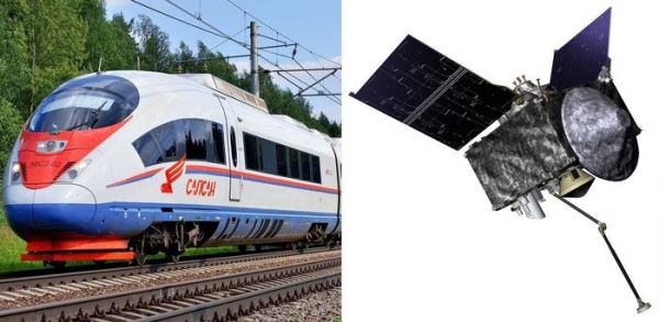 Сколько стоит космос