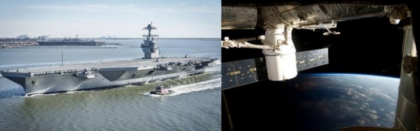 Сколько стоит космос