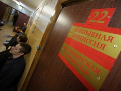 В Крыму призывника заставляют отречься от веры, угрожая судом