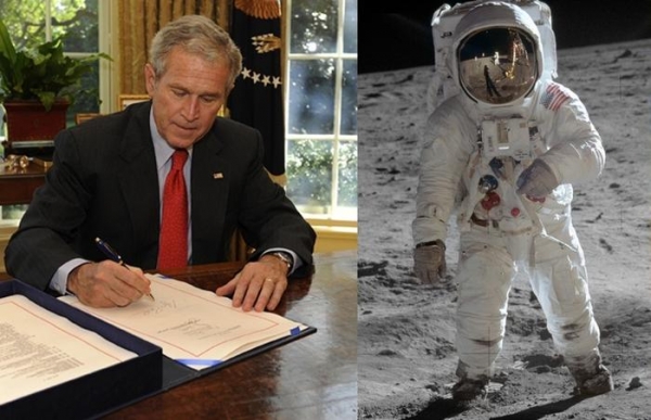 Сколько стоит космос